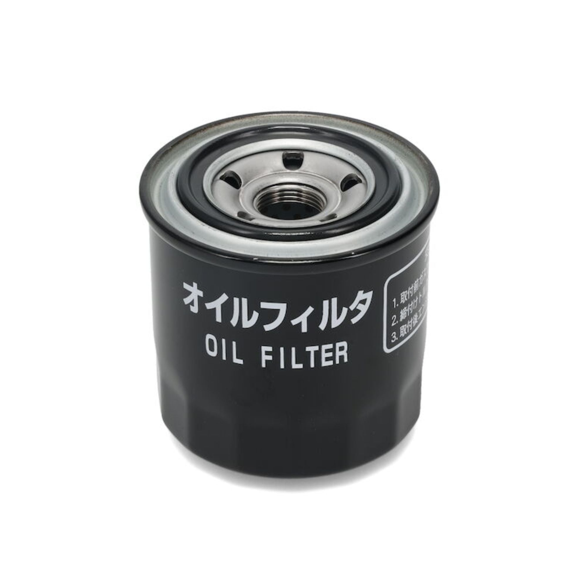 Toro Engine Oil Filter | Z-Master / Exmark | 125-7025