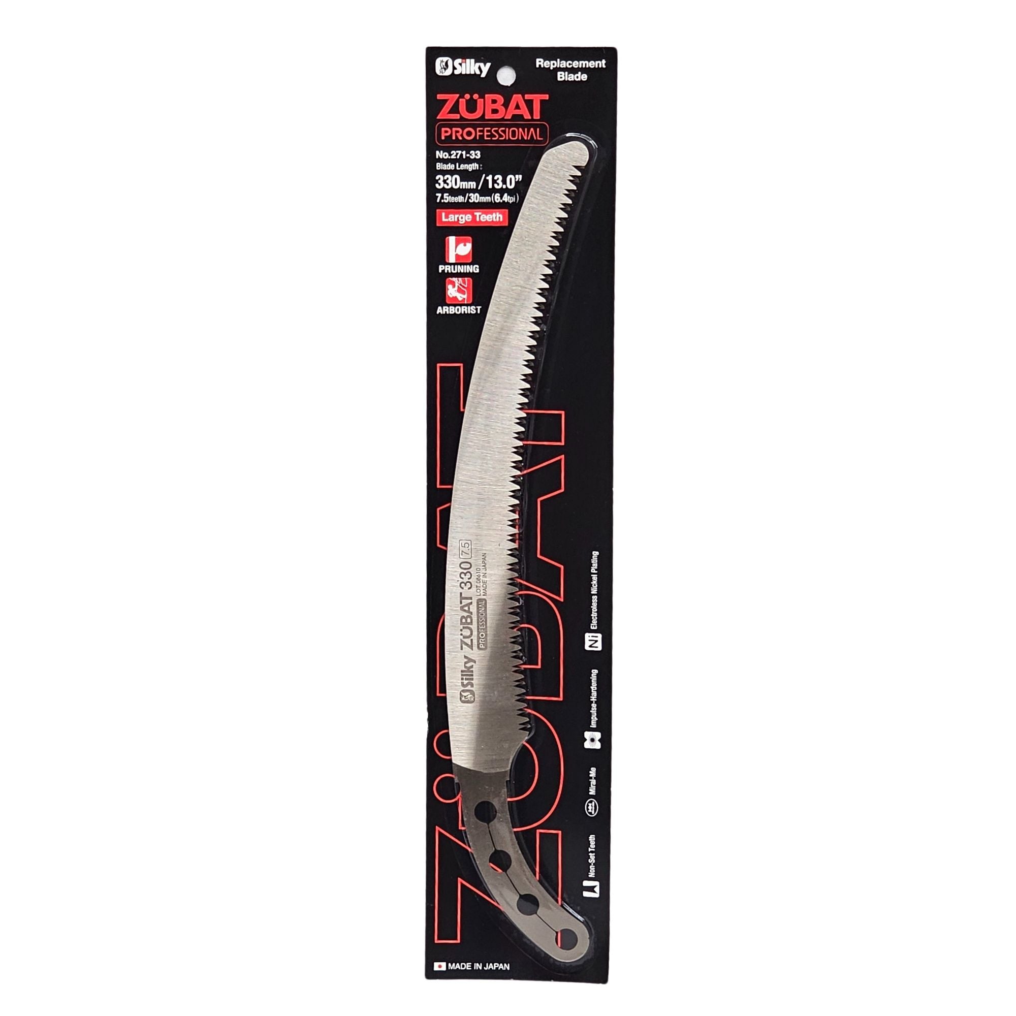 Zubat 330 mm Replacement Blade | 271-33 | Main Street Mower | Winter Garden | Clermont | Ocala