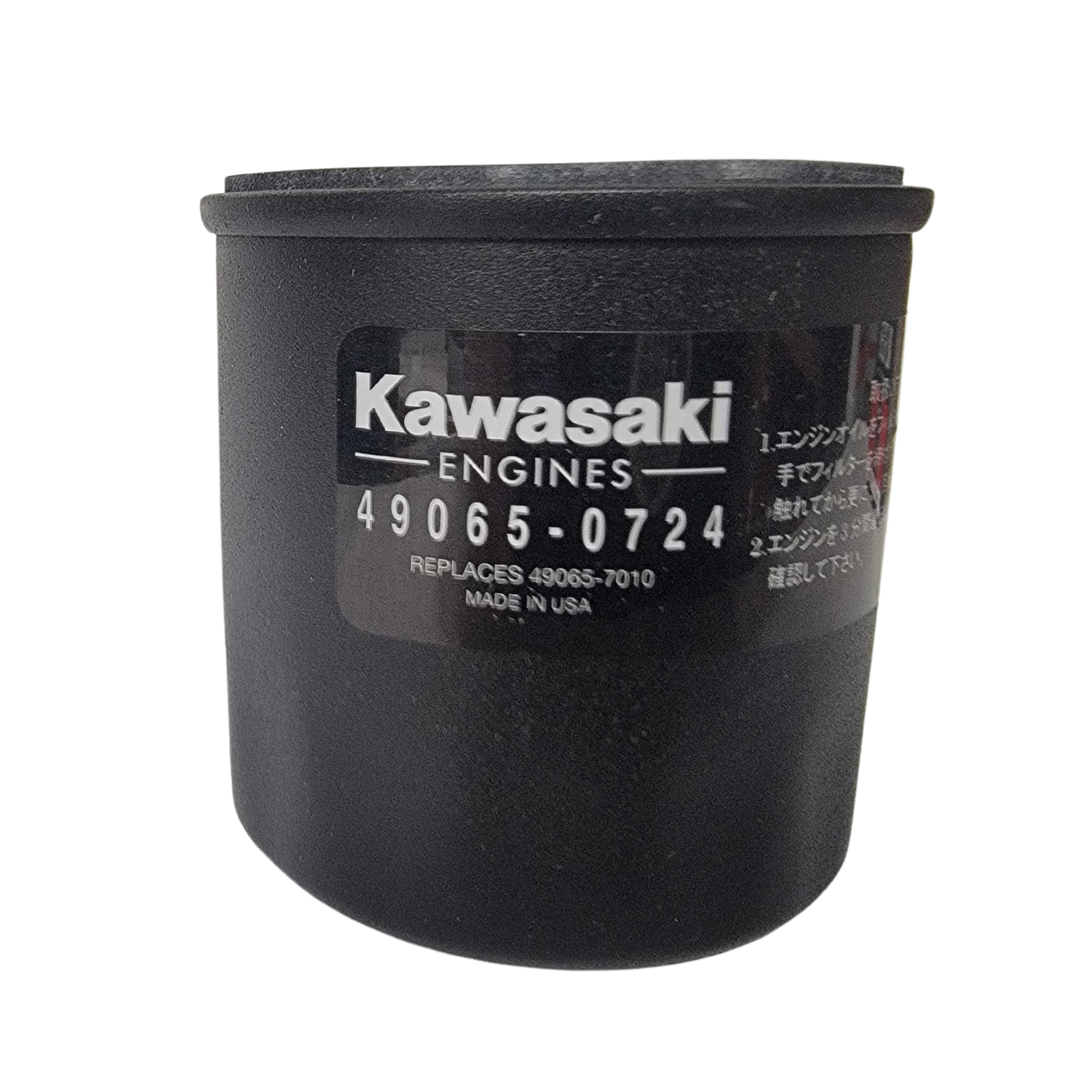 Kawasaki Oil Filter | 49065-0724 | Main Street Mower | Winter Garden | Clermont | Ocala